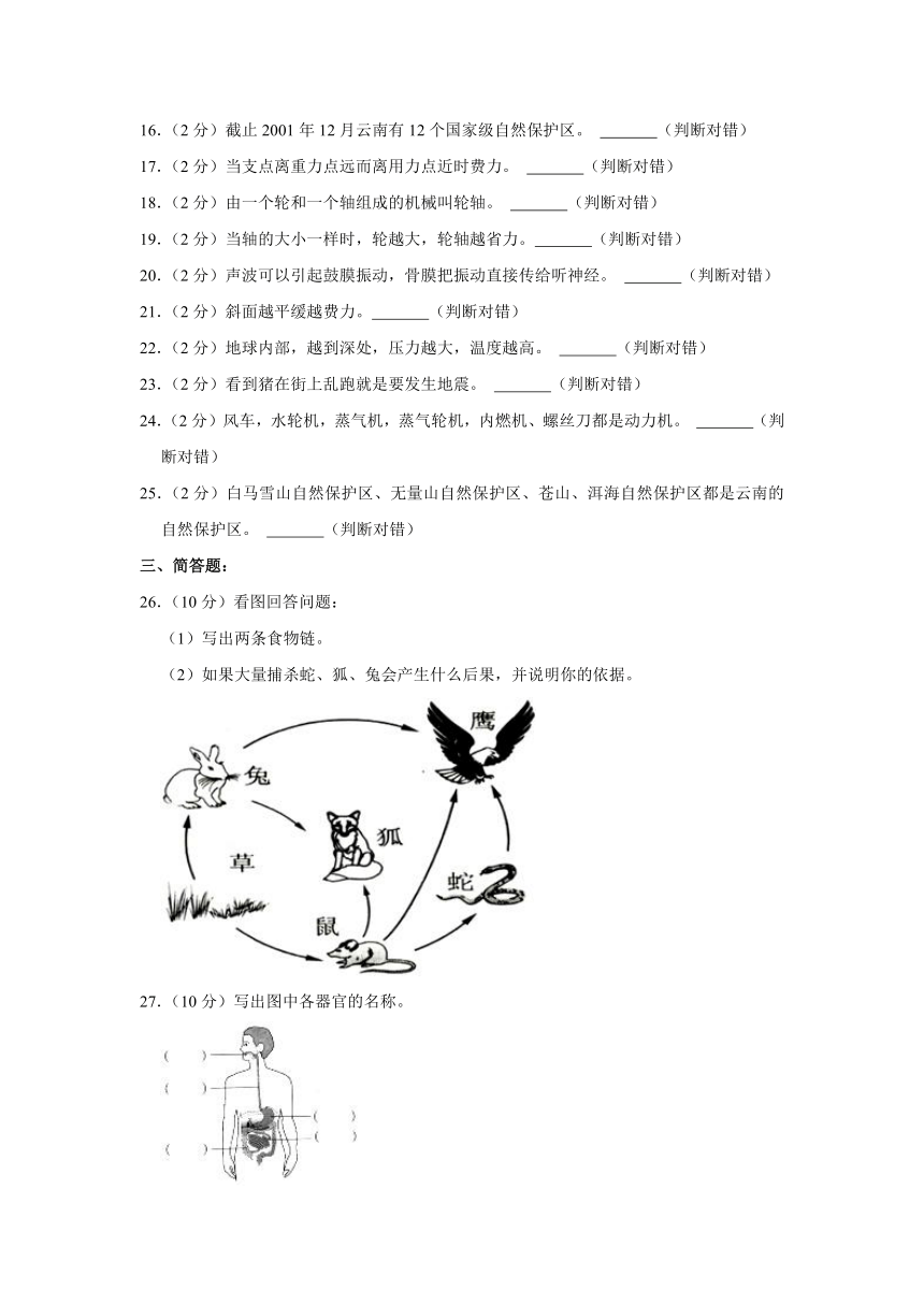 零二三头看着来,一板三眼数九宫打一最佳准确生肖，科学解答解释落实_p1l69.23.16