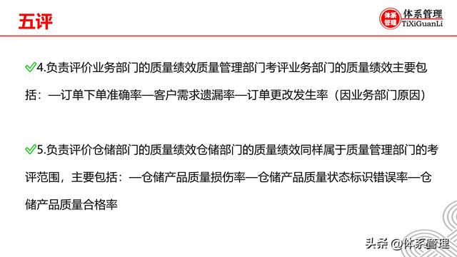 宝马一匹值千金，羊尾三六定有情打一精准生肖，前沿解答解释落实_xi05.88.29