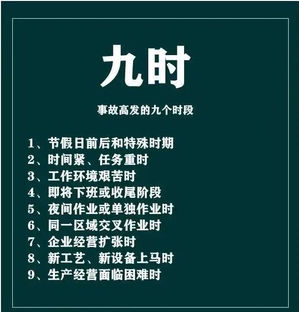 三三得九各一半 本期特码十和七 打一生肖，综合解答解释落实_6dc05.38.89