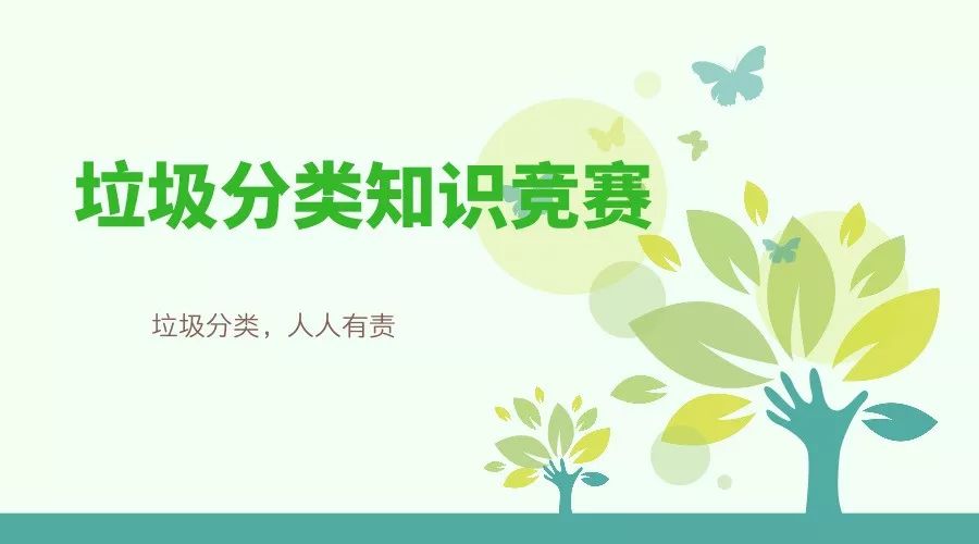 而今渐觉出蓬蒿，三八上阵四定赢 打一精准生肖，时代解答解释落实_8tl87.04.20