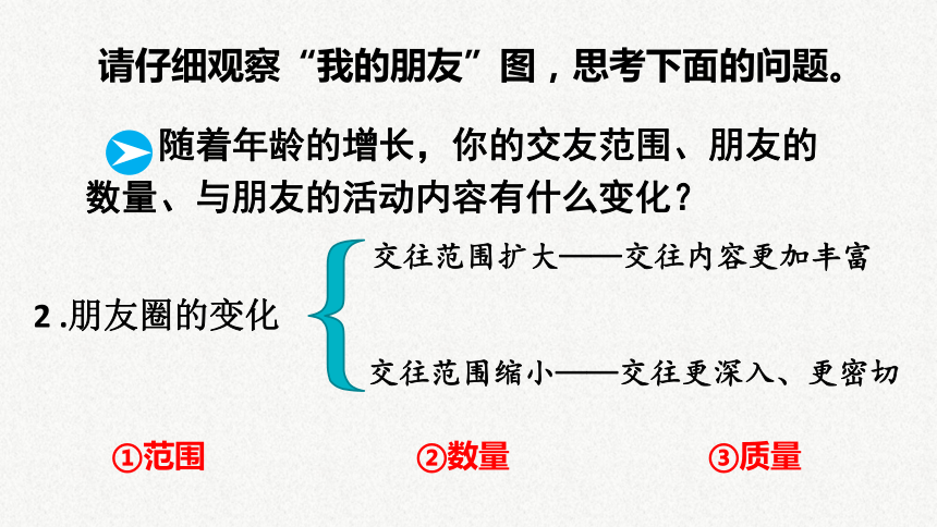 桃花潭水深千尺 其中有钱君欲情 打一精准生肖，深度解答解释落实_kxs55.32.83