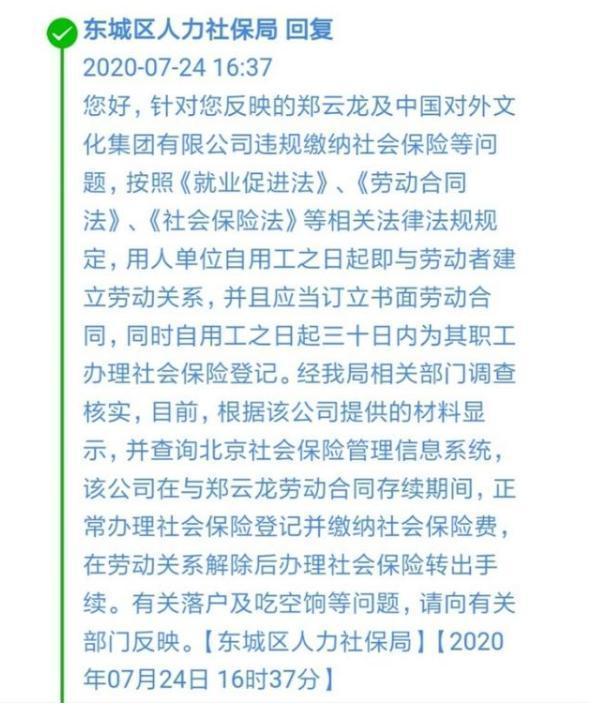 此木为柴,不劈不快,不肯屈就必失败 打一精准生肖，前沿解答解释落实_2yz41.69.67