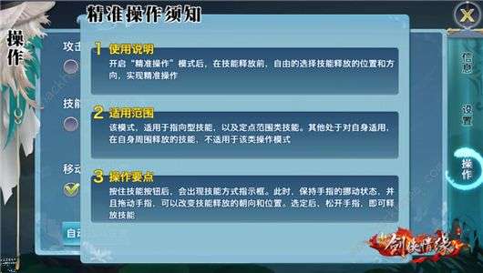 跋山涉水打一精准生肖，实时解答解释落实_3g60.84.03