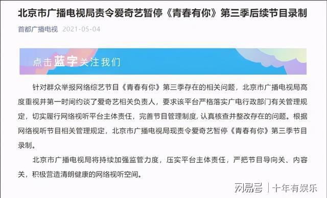 三前当头四为尾,四海八方作指南打一生肖，前沿解答解释落实_q278.81.54