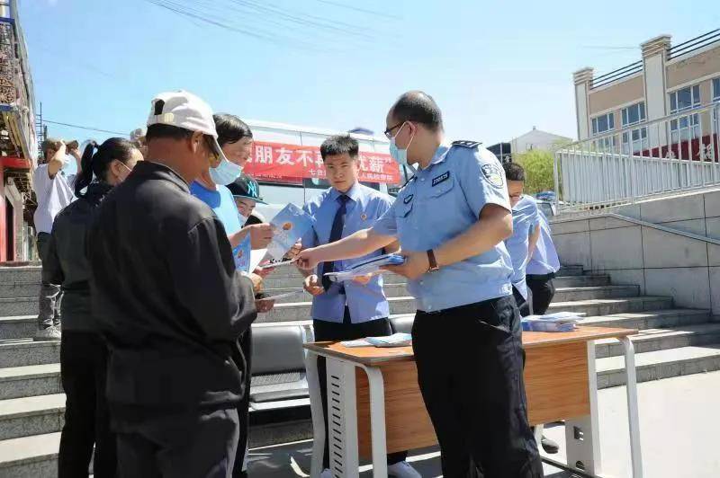 今期生肖乐悠悠， 四五出门三六归， 三六动取三三物， 二八贪小八失大。  打一精准生肖，精准解答解释落实_fe91.09.04