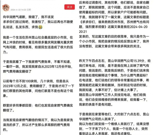 函谷猛哺气雄高， 今期生肖五六开。是什么生肖，统计解答解释落实_1247.29.44