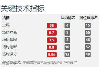 金水两行数 大中大玄机 打一精准生肖，深度解答解释落实_b3h25.23.93