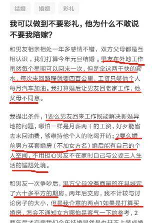 恶人当道百姓苦 打一精准生肖，构建解答解释落实_93763.57.41