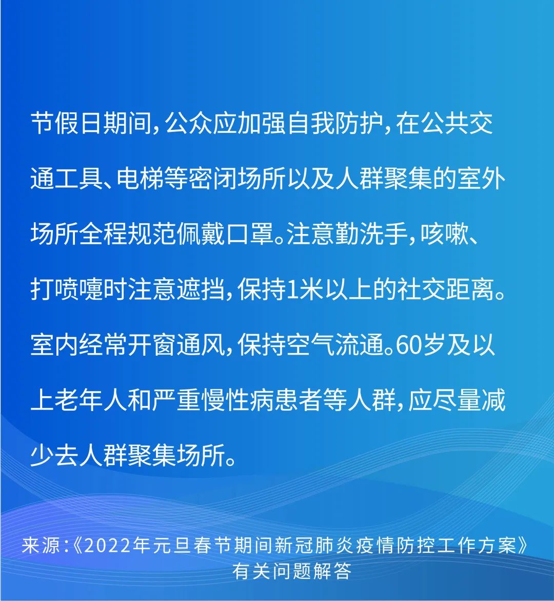 不間世事，何須频撲 渾渾噩雷也安樂。 打一精准生肖，实证解答解释落实_jd66.76.71