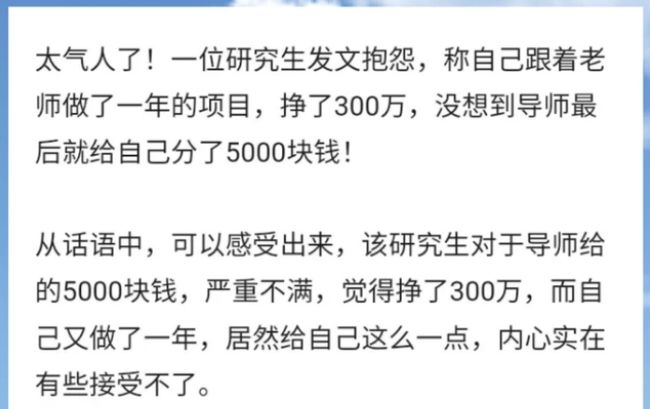 上前冲在万里程，身在福中不知福  打一精准生肖，统计解答解释落实_9j816.92.73