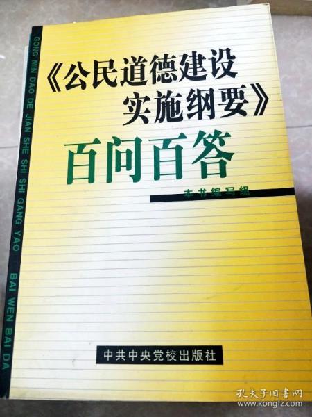 强中自有强中手   打一精准生肖，详细解答解释落实_0d05.12.22