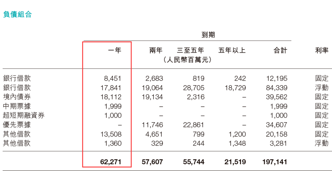 历来富贵三更梦，十一十三合一数打一精准生肖，统计解答解释落实_xlp02.06.83