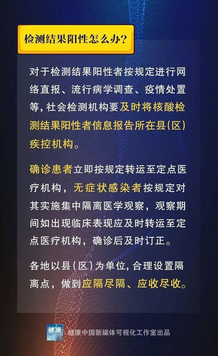 危機處處 克服障礙 否極自然有泰來   打一精准生肖，实证解答解释落实_mmp89.43.85