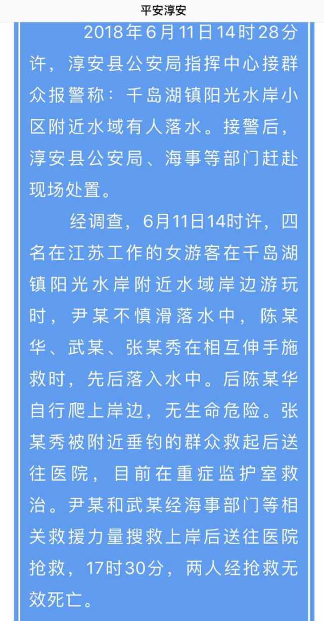 欲钱看落水的桃花 打一精准生肖，统计解答解释落实_0c63.84.60