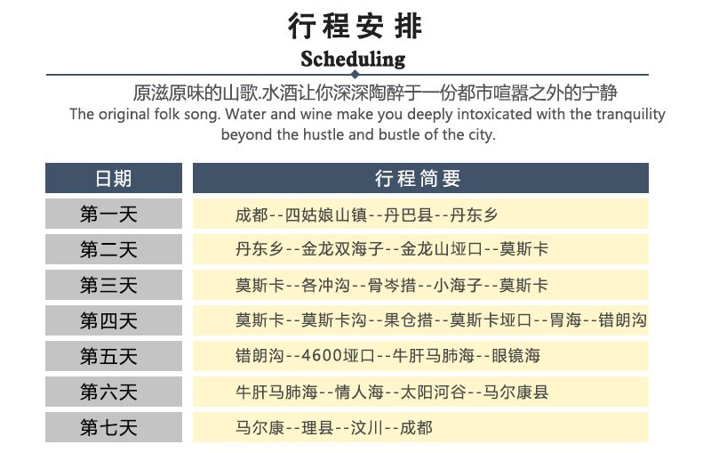 悠游活跃如穿梭，一三连五真正好 打一精准生肖，精准解答解释落实_hb74.09.30