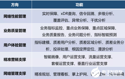 美好良辰客归来 春风一度过天涯 打一精准生肖，详细解答解释落实_my66.11.17