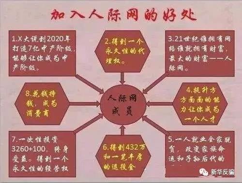 入地和成三合土，一枝梅花香士里  打一精准生肖，时代解答解释落实_lzq30.22.94