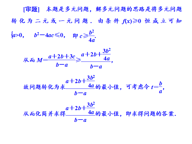 最新 第219页