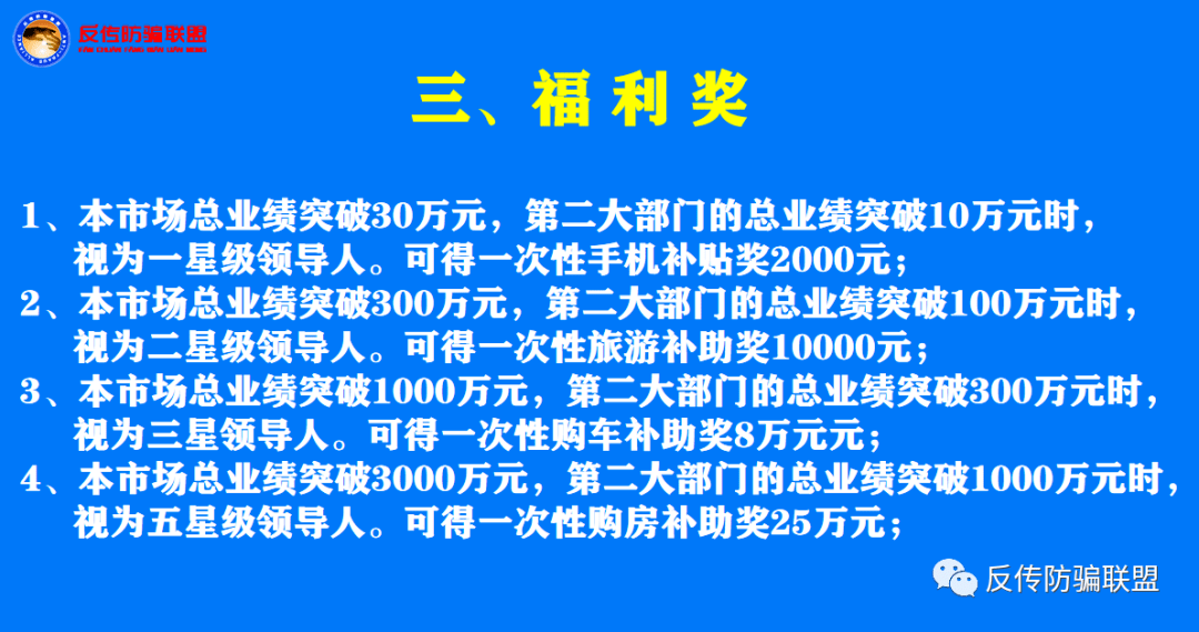 悠游活跃如穿梭，一三连五真正好 打一精准生肖，实时解答解释落实_76t26.83.79