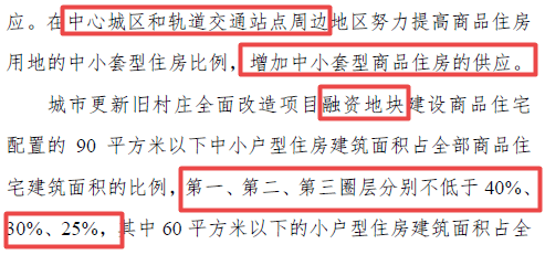 他时若得风运会，必作本天栋梁汉   打一精准生肖，统计解答解释落实_xt43.99.01