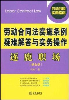 胜败乃兵家常事打一精准生肖，详细解答解释落实_6f96.76.35