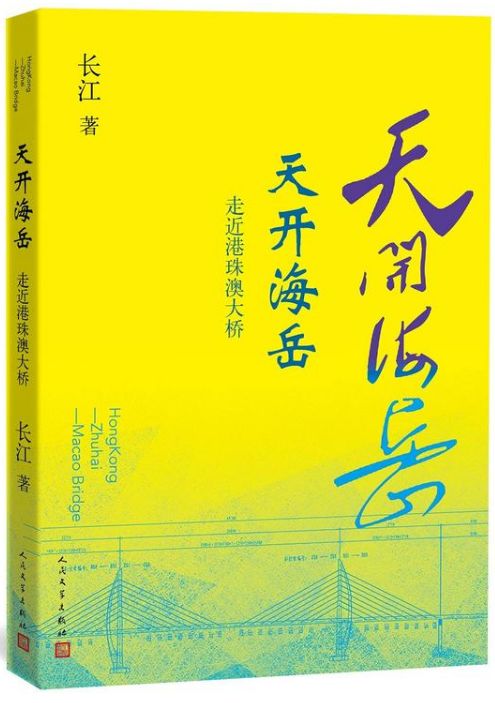 异想天开七月七，数一数二今肖来。春耕梨地打一精准生肖，深度解答解释落实_tz19.92.22