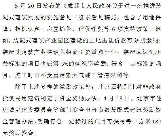 社会进步能应变，坦然面对现代人打一精准生肖动物，实时解答解释落实_xo49.88.41