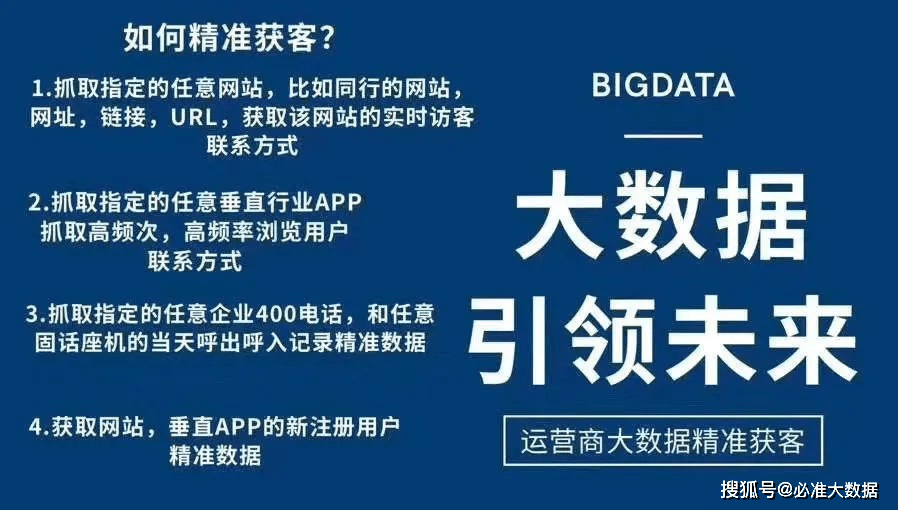 美好良辰客归来 春风一度过天涯 打一精准生肖，构建解答解释落实_t9x11.87.84