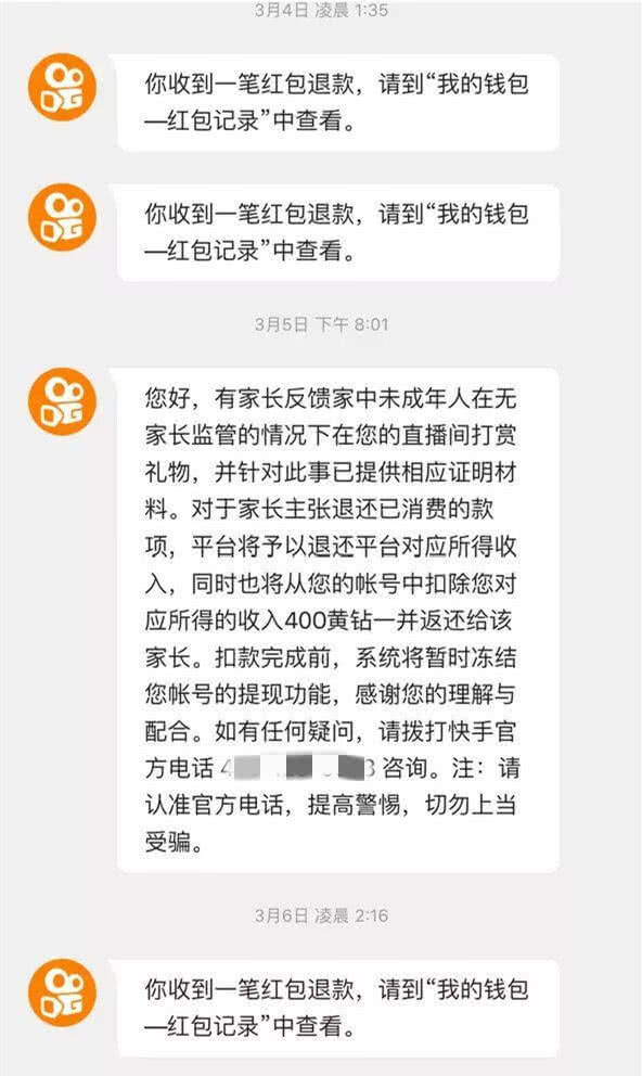 虎后追鸡发金光，双口重出一加一打一精准生肖，实证解答解释落实_vn38.92.22