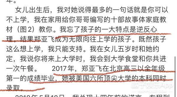 思前想后,笑骂由人。 打一精准生肖，实证解答解释落实_51w71.46.00