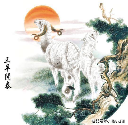 牛头马嘴四处传，三心二意耕地忙打一精准生肖，深度解答解释落实_jfo72.39.13