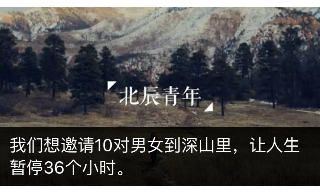 深山风动三更夜打一最佳生肖，时代解答解释落实_n923.52.35