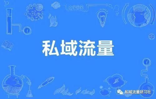 美好良辰客归来 春风一度过天涯 打一精准生肖，构建解答解释落实_kwk24.51.68