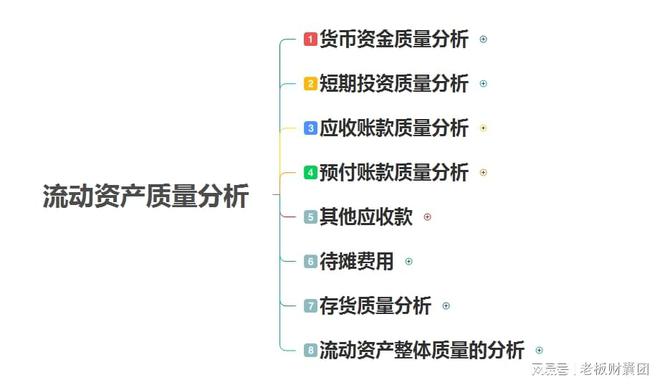 穷尽思索难看透，玄妙两字最迷惑打一精准生肖动物，统计解答解释落实_4f59.09.25