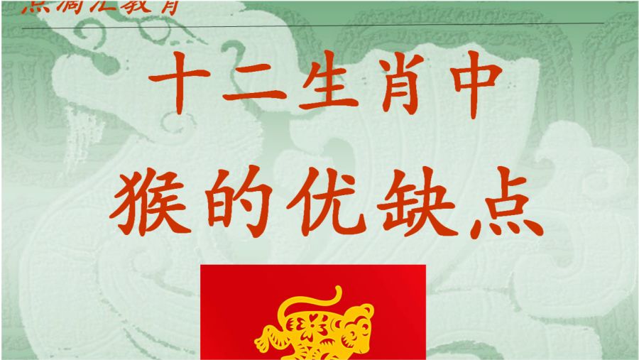 生肖已解:有日過日，順流逆流。倏忽一生也優避遊。 打一精准生肖，定量解答解释落实_2sd55.57.86