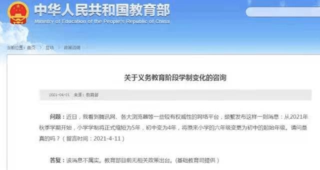 生肖已解:十子之上四中金打一精准生肖，实时解答解释落实_en36.31.01