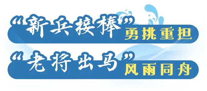 生肖已解:出师未捷身先死 好人好事雷锋也  打一精准生肖，精准解答解释落实_ks58.75.58