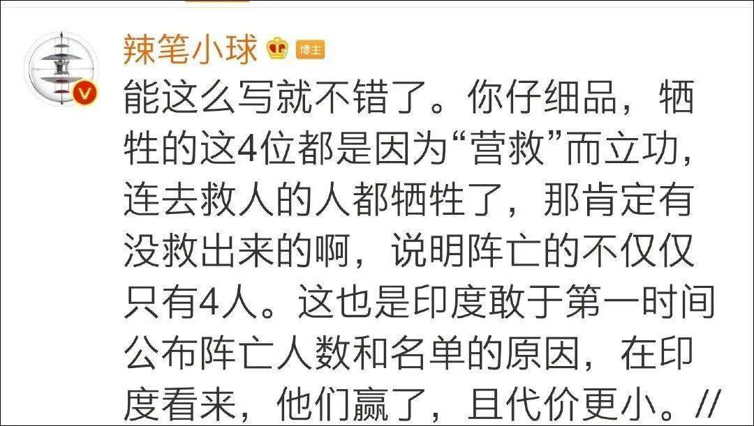 生肖已解:今期生肖发金光，一九相合在今期 得定灵码投下注,说破玄机不为奇   打一精准生肖，详细解答解释落实_4906.74.54