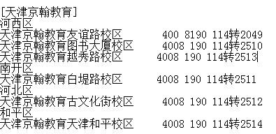 生肖已解:三五灵码出物地 一七有码二三寻  打一精准生肖，实时解答解释落实_bk96.50.52