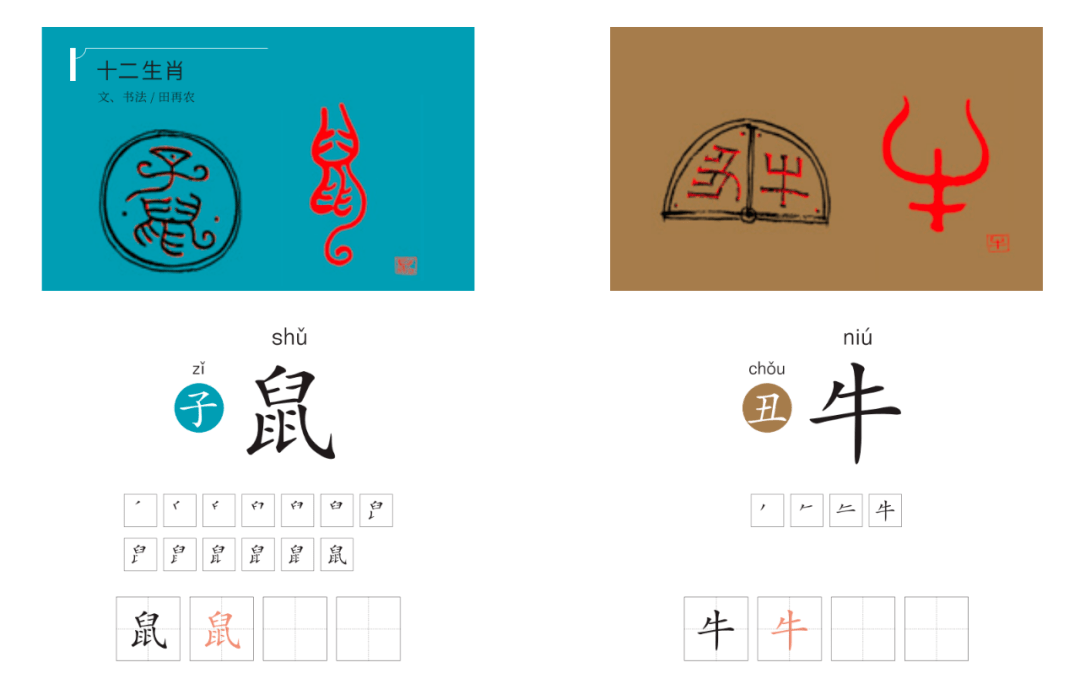 最新 第205页