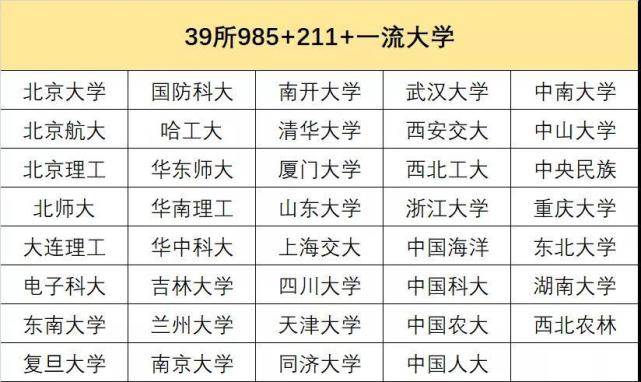 生肖已解:是一是九要三思 兴旺成贩一念中  打一精准生肖，实证解答解释落实_5ir97.69.75