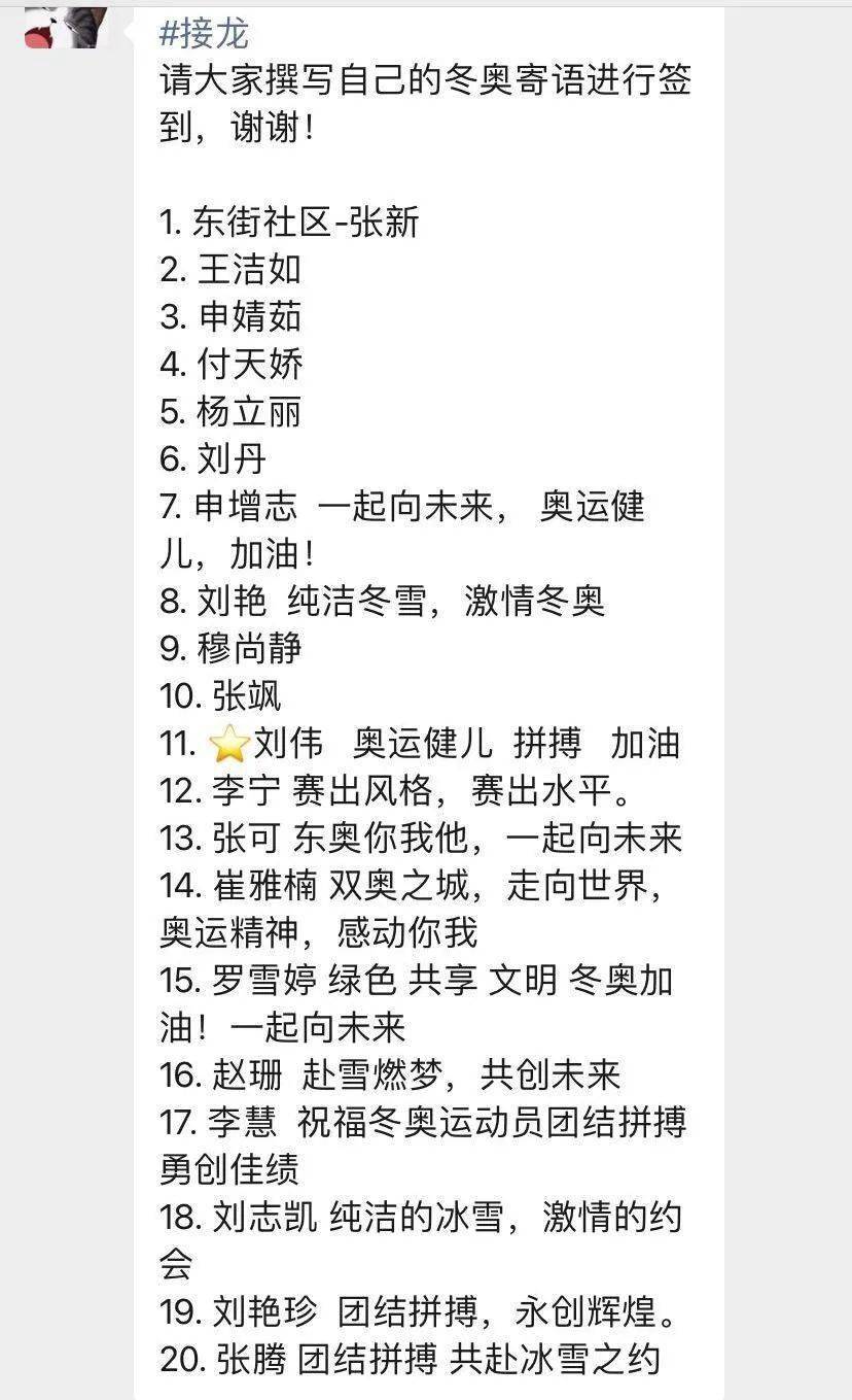 生肖已解:二七头上合三数 双数没有合双好 打一精准生肖，时代解答解释落实_i2d64.22.58