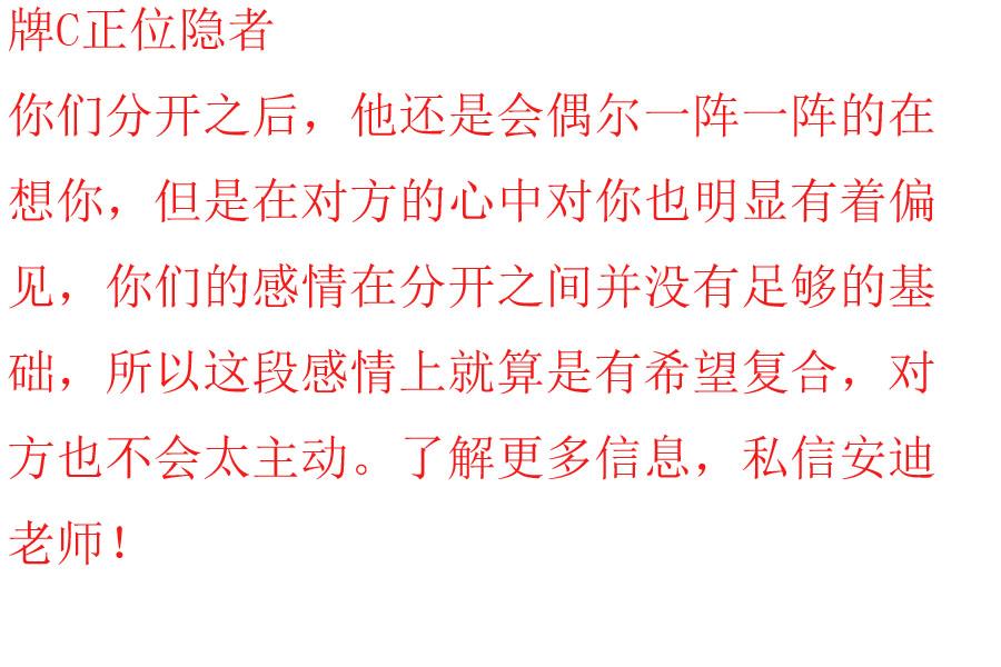 生肖已解:四十曾作意中码，四九有福再开来 打一精准生肖，详细解答解释落实_g9n34.05.22