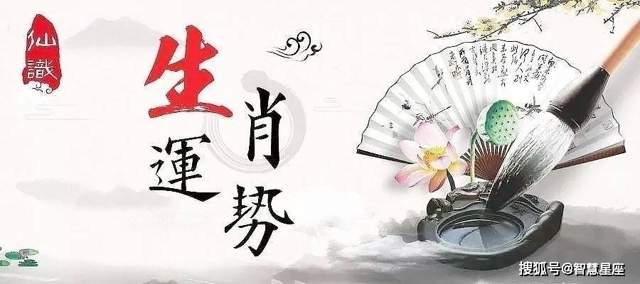 生肖已解:万里碧空朵朵云，闲花野草反为珍打一精准生肖，定量解答解释落实_e608.60.97