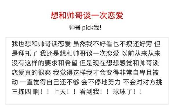 生肖已解:进小对三民调解，一树两穴银六两，打一精准生肖，全面解答解释落实_fh16.28.97