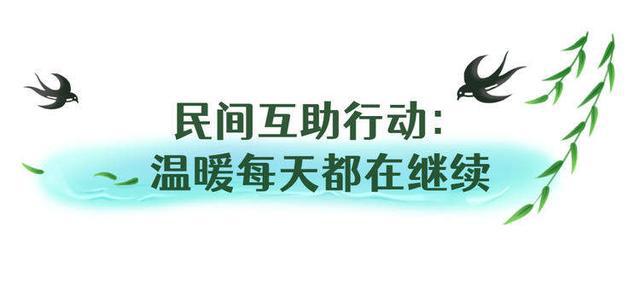 生肖已解:出师未捷身先死 好人好事雷锋也  打一精准生肖，专家解答解释落实_c263.34.21