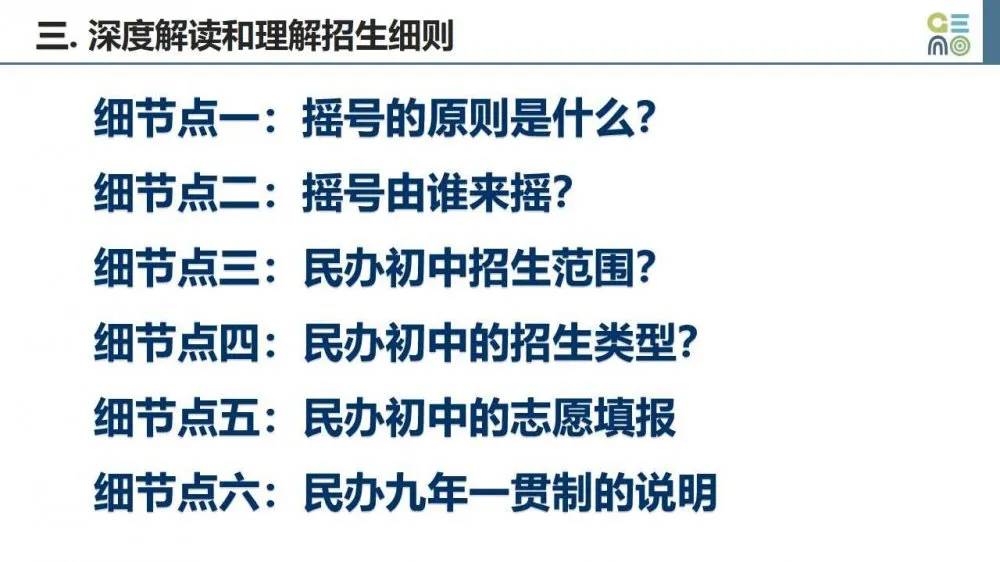 生肖已解:干柴烈火肆招狂 打一精准生肖，全面解答解释落实_b0701.17.14