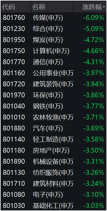 生肖已解:秀外慧中打一最佳生肖，统计解答解释落实_gr97.60.51