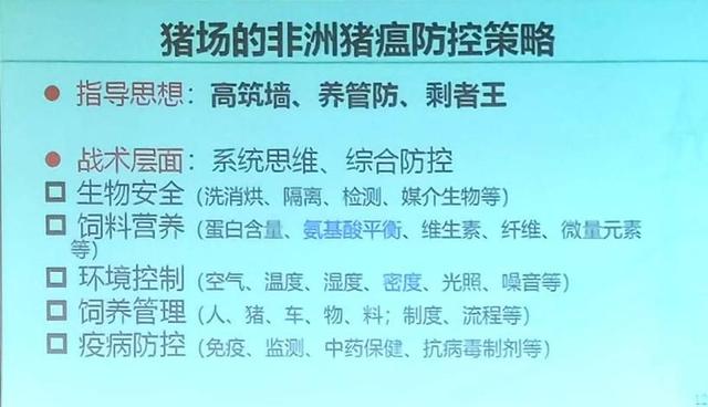 生肖已解:吉取五九跟三四,相识为晚二六庆 打一精准生肖，综合解答解释落实_ctq69.14.60