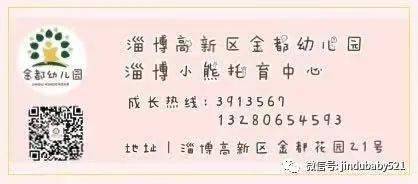 生肖已解:小组千金不会走， 雨情相锐最难寻。 打一精准生肖，实证解答解释落实_gw52.90.83